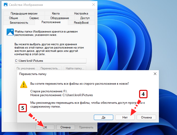 Не удалось сформировать список обычных подкаталогов 9 d0bdd0b5 d183d0b4d0b0d0bbd0bed181d18c d181d184d0bed180d0bcd0b8d180d0bed0b2d0b0d182d18c d181d0bfd0b8d181d0bed0ba d0bed0b1d18bd187d0bd 65d26a1de0071