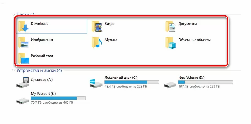 d0bdd0b5 d183d0b4d0b0d0bbd0bed181d18c d181d184d0bed180d0bcd0b8d180d0bed0b2d0b0d182d18c d181d0bfd0b8d181d0bed0ba d0bed0b1d18bd187d0bd 65d9f41805527