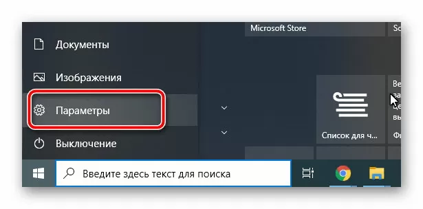 d0bdd0b5 d183d0b4d0b0d0bbd0bed181d18c d181d184d0bed180d0bcd0b8d180d0bed0b2d0b0d182d18c d181d0bfd0b8d181d0bed0ba d0bed0b1d18bd187d0bd 65d9f41a1d035