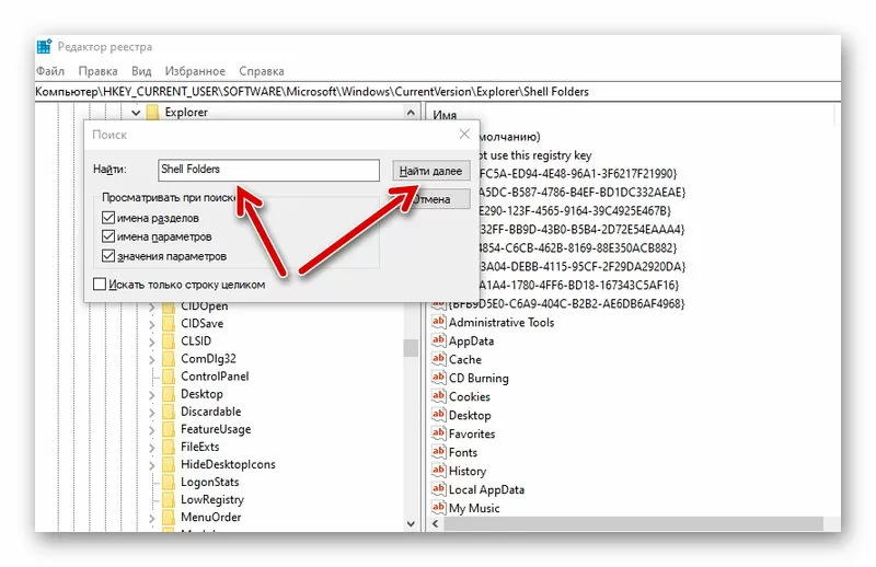 d0bdd0b5 d183d0b4d0b0d0bbd0bed181d18c d181d184d0bed180d0bcd0b8d180d0bed0b2d0b0d182d18c d181d0bfd0b8d181d0bed0ba d0bed0b1d18bd187d0bd 65d9f41be953c