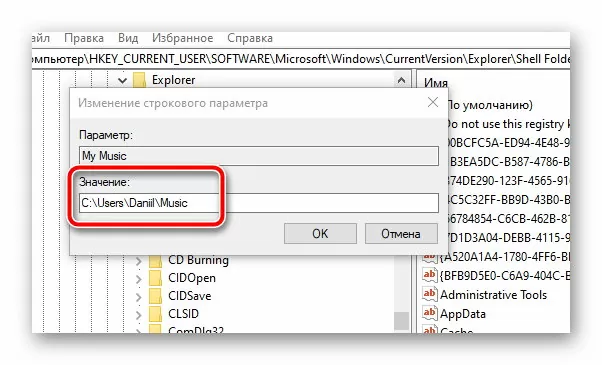 d0bdd0b5 d183d0b4d0b0d0bbd0bed181d18c d181d184d0bed180d0bcd0b8d180d0bed0b2d0b0d182d18c d181d0bfd0b8d181d0bed0ba d0bed0b1d18bd187d0bd 65d9f41caec2c