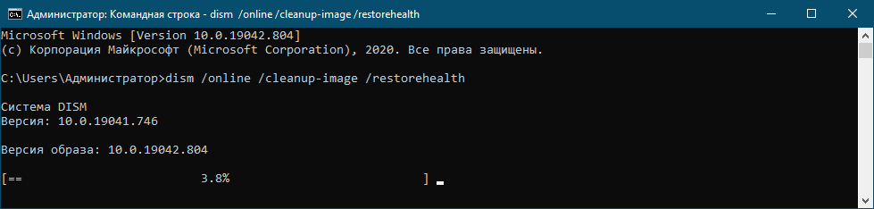 d0bdd0b5 d183d0b4d0b0d191d182d181d18f d0bfd0bed0b4d0bad0bbd18ed187d0b8d182d18cd181d18f d0ba d181d0bbd183d0b6d0b1d0b5 windows 65d2668bed2d3