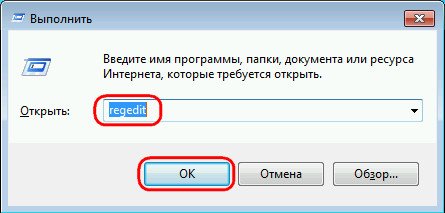 d0bdd0b5 d183d181d182d0b0d0bdd0b0d0b2d0bbd0b8d0b2d0b0d18ed182d181d18f d0bed0b1d0bdd0bed0b2d0bbd0b5d0bdd0b8d18f d0bdd0b0 windows 7 d0b2 65d35d71124bb