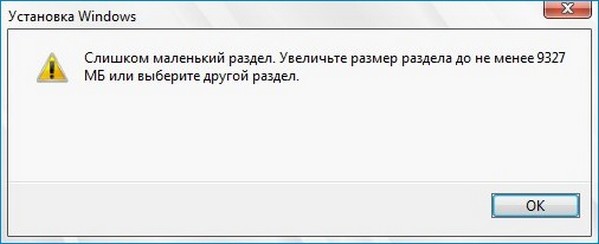 d0bdd0b5d0b2d0bed0b7d0bcd0bed0b6d0bdd0be d183d181d182d0b0d0bdd0bed0b2d0b8d182d18c windows d0bdd0b0 d18dd182d0bed182 d0b4d0b8d181d0ba 65d32ccbdf11d