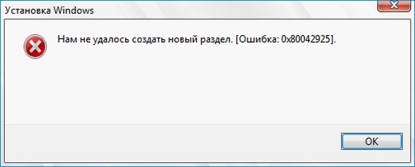 d0bdd0b5d0b2d0bed0b7d0bcd0bed0b6d0bdd0be d183d181d182d0b0d0bdd0bed0b2d0b8d182d18c windows d0bdd0b0 d18dd182d0bed182 d0b4d0b8d181d0ba 65d32ccc2262b