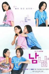 d0bdd0b5d0b7d0bdd0b0d0bad0bed0bcd0bad0b8 1 d181d0b5d0b7d0bed0bd d181d0bcd0bed182d180d0b5d182d18c d0bed0bdd0bbd0b0d0b9d0bd 65d54831be965