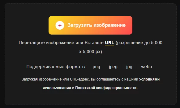 d0bdd0b5d0b9d180d0bed181d0b5d182d18c d183d0b4d0b0d0bbd18fd18ed189d0b0d18f d0b2d0bed0b4d18fd0bdd18bd0b5 d0b7d0bdd0b0d0bad0b8 d181 d0b2 65d9db163d49a