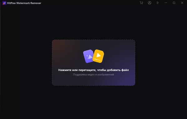 d0bdd0b5d0b9d180d0bed181d0b5d182d18c d183d0b4d0b0d0bbd18fd18ed189d0b0d18f d0b2d0bed0b4d18fd0bdd18bd0b5 d0b7d0bdd0b0d0bad0b8 d181 d0b2 65d9db16a3dee