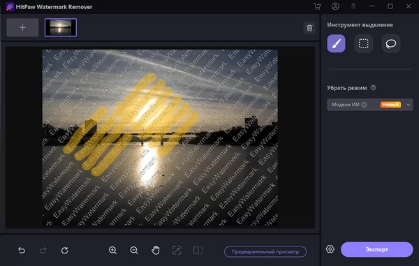 d0bdd0b5d0b9d180d0bed181d0b5d182d18c d183d0b4d0b0d0bbd18fd18ed189d0b0d18f d0b2d0bed0b4d18fd0bdd18bd0b5 d0b7d0bdd0b0d0bad0b8 d181 d0b2 65d9db16c63fa