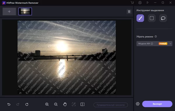 d0bdd0b5d0b9d180d0bed181d0b5d182d18c d183d0b4d0b0d0bbd18fd18ed189d0b0d18f d0b2d0bed0b4d18fd0bdd18bd0b5 d0b7d0bdd0b0d0bad0b8 d181 d0b2 65d9db16ea4da