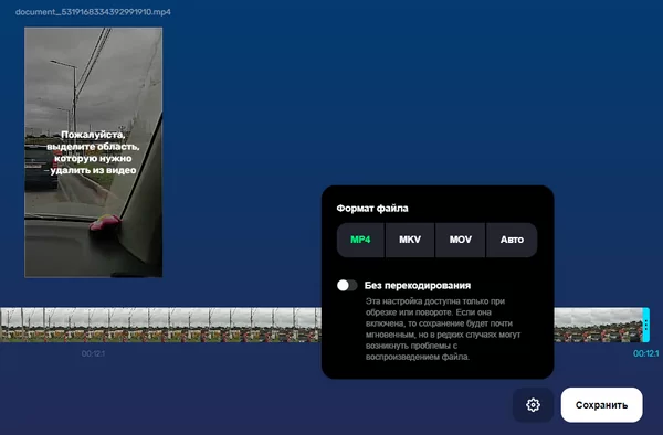 d0bdd0b5d0b9d180d0bed181d0b5d182d18c d183d0b4d0b0d0bbd18fd18ed189d0b0d18f d0b2d0bed0b4d18fd0bdd18bd0b5 d0b7d0bdd0b0d0bad0b8 d181 d0b2 65d9db174b694