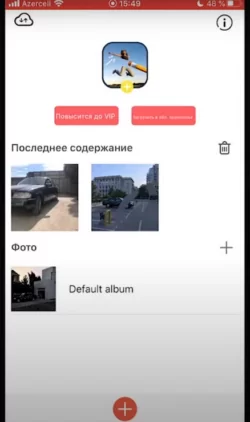 d0bdd0b5d0b9d180d0bed181d0b5d182d18c d183d0b4d0b0d0bbd18fd18ed189d0b0d18f d0b2d0bed0b4d18fd0bdd18bd0b5 d0b7d0bdd0b0d0bad0b8 d181 d0b2 65d9db17914cc