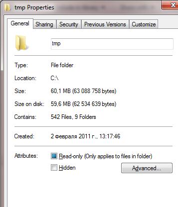 Сжатие папки в Windows