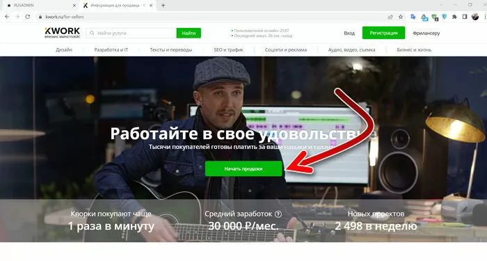 d0bdd0b5d181d0bbd0bed0b6d0bdd0b0d18f d180d0b0d0b1d0bed182d0b0 d0b2 d0b8d0bdd182d0b5d180d0bdd0b5d182d0b5 d0b1d0b5d0b7 d0b2d0bbd0bed0b6 65d9eb897cba1