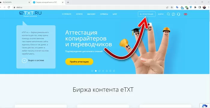 d0bdd0b5d181d0bbd0bed0b6d0bdd0b0d18f d180d0b0d0b1d0bed182d0b0 d0b2 d0b8d0bdd182d0b5d180d0bdd0b5d182d0b5 d0b1d0b5d0b7 d0b2d0bbd0bed0b6 65d9eb89b2220