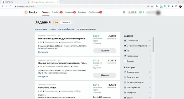 d0bdd0b5d181d0bbd0bed0b6d0bdd0b0d18f d180d0b0d0b1d0bed182d0b0 d0b2 d0b8d0bdd182d0b5d180d0bdd0b5d182d0b5 d0b1d0b5d0b7 d0b2d0bbd0bed0b6 65d9eb8a2e463