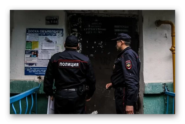 d0bdd0b8d0b7d0bad0bed187d0b0d181d182d0bed182d0bdd18bd0b5 d0b7d0b2d183d0bad0b8 d0b4d0bbd18f d181d0bed181d0b5d0b4d0b5d0b9 d181d0b2d0b5 65d9e500936ef