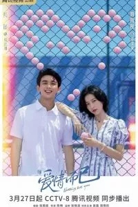 d0bdd0b8d187d0b5d0b3d0be d0bad180d0bed0bcd0b5 d0bbd18ed0b1d0b2d0b8 1 d181d0b5d0b7d0bed0bd d181d0bcd0bed182d180d0b5d182d18c d0bed0bdd0bb 65d509fb72a63