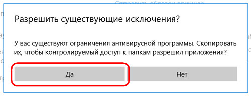 d0bdd0bed0b2d18bd0b5 d184d183d0bdd0bad186d0b8d0b8 d0b1d0b5d0b7d0bed0bfd0b0d181d0bdd0bed181d182d0b8 d0b2 windows 10 fall creators update 65d3232764861