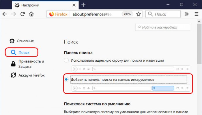 d0bdd0bed0b2d18bd0b9 mozilla firefox quantum d0b1d18bd181d182d180d18bd0b9 d0b8 d181d0bed0b2d180d0b5d0bcd0b5d0bdd0bdd18bd0b9 65d31f8b44497