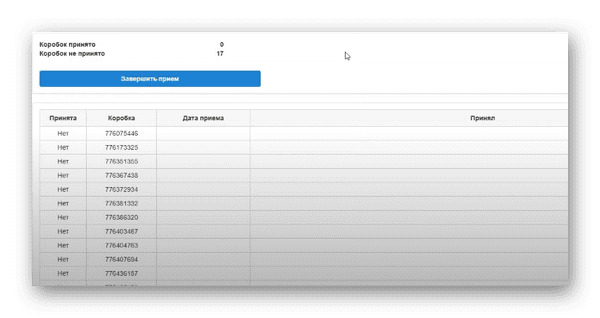 d0bdd0bfd0bed181 d0b2d0b0d0b9d0bbd0b4d0b1d0b5d180d0b8d181 65d9e8b8ecf3d