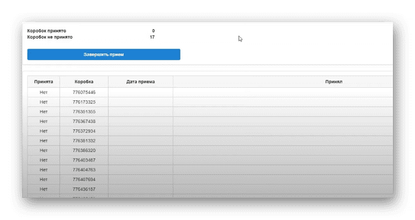 d0bdd0bfd0bed181 d0b2d0b0d0b9d0bbd0b4d0b1d0b5d180d0b8d181 65d9e8b91a10e