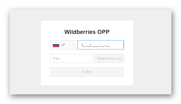 d0bdd0bfd0bed181 d0b2d0b0d0b9d0bbd0b4d0b1d0b5d180d0b8d181 65d9e8b97992d