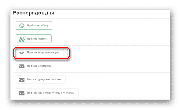 d0bdd0bfd0bed181 d0b2d0b0d0b9d0bbd0b4d0b1d0b5d180d0b8d181 65d9e8b9c9888