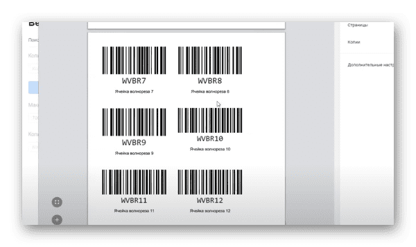 d0bdd0bfd0bed181 d0b2d0b0d0b9d0bbd0b4d0b1d0b5d180d0b8d181 65d9e8ba2e075