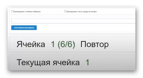 d0bdd0bfd0bed181 d0b2d0b0d0b9d0bbd0b4d0b1d0b5d180d0b8d181 65d9e8ba75a22