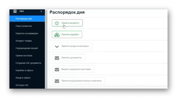 d0bdd0bfd0bed181 d0b2d0b0d0b9d0bbd0b4d0b1d0b5d180d0b8d181 65d9e8bac096b