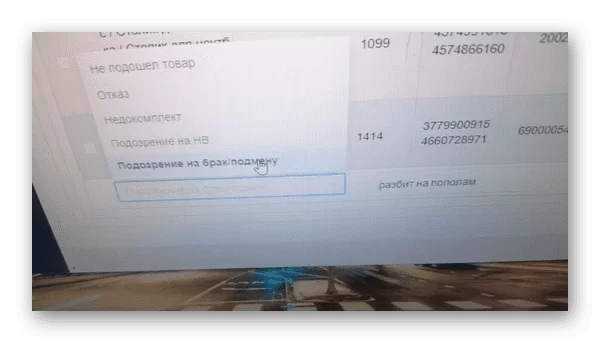 d0bdd0bfd0bed181 d0b2d0b0d0b9d0bbd0b4d0b1d0b5d180d0b8d181 65d9e8bb1363f