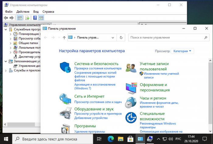 d0bed0b1d0b7d0bed180 windows 10 2020 65d2957d52f02