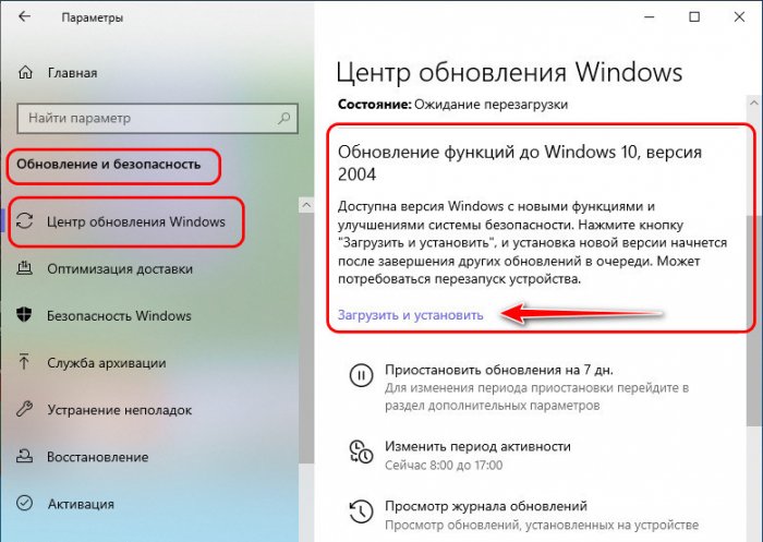 d0bed0b1d0b7d0bed180 windows 10 2020 65d2957e195c9
