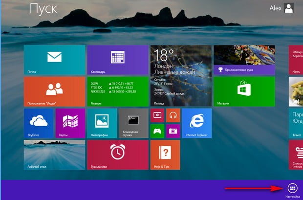 d0bed0b1d0b7d0bed180 windows 8 1 preview 65dfadae0ce6c