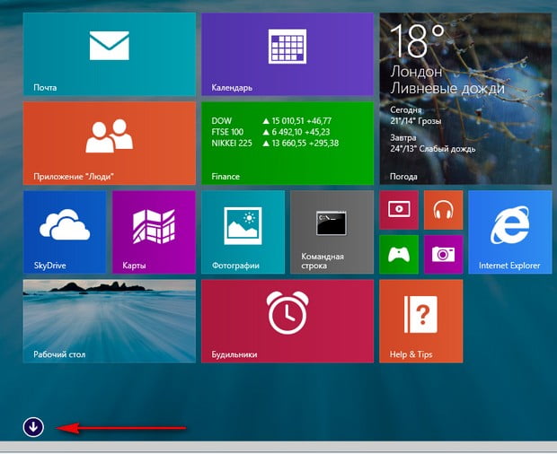 d0bed0b1d0b7d0bed180 windows 8 1 preview 65dfadaed2007