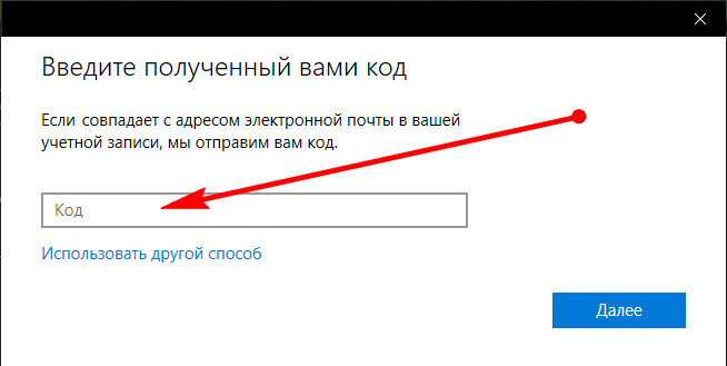 Облачный буфер обмена в Windows 10 6 d0bed0b1d0bbd0b0d187d0bdd18bd0b9 d0b1d183d184d0b5d180 d0bed0b1d0bcd0b5d0bdd0b0 d0b2 windows 10 65d2fb37975e3