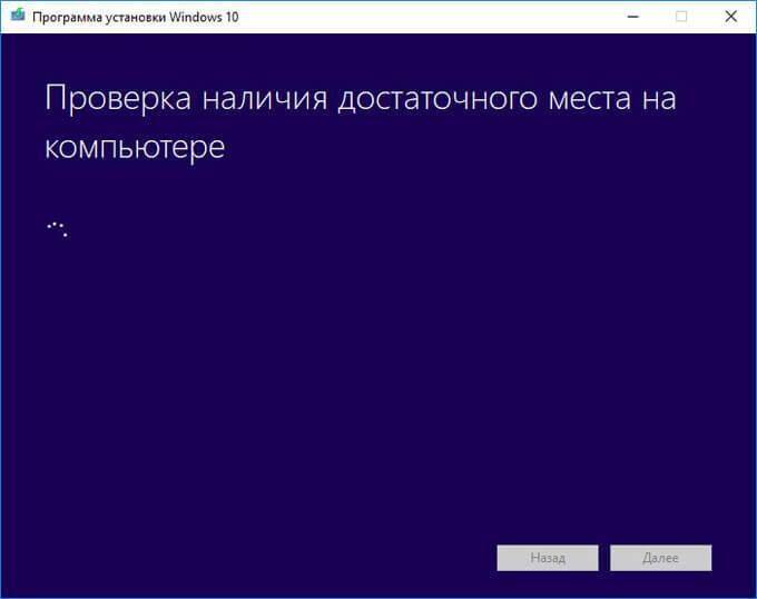 d0bed0b1d0bdd0bed0b2d0bbd0b5d0bdd0b8d0b5 windows 10 d0b2 media creation tool 65d46bb1ea6d0