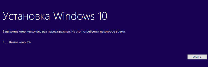 d0bed0b1d0bdd0bed0b2d0bbd0b5d0bdd0b8d0b5 windows 10 d0b2 media creation tool 65d46bb252d94