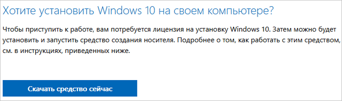 d0bed0b1d0bdd0bed0b2d0bbd0b5d0bdd0b8d0b5 windows 7 d0b4d0be windows 11 65d43ae0106b7