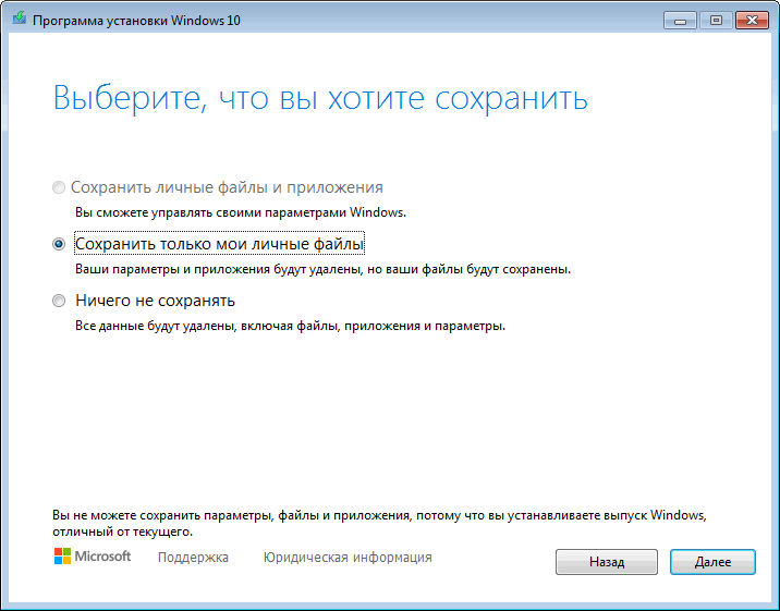 d0bed0b1d0bdd0bed0b2d0bbd0b5d0bdd0b8d0b5 windows 7 d0b4d0be windows 11 65d43ae2c8350