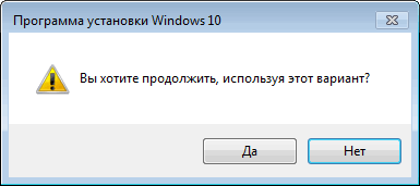 d0bed0b1d0bdd0bed0b2d0bbd0b5d0bdd0b8d0b5 windows 7 d0b4d0be windows 11 65d43ae309b5a