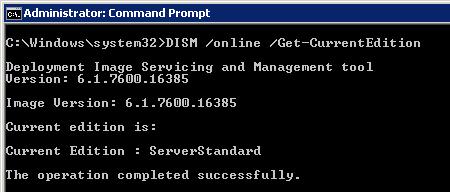 dism узнать текущую версию windows server 2008 r2