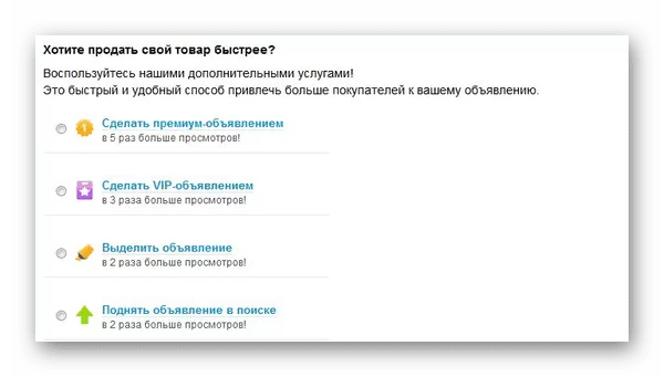 d0bed0b1d18ad18fd0b2d0bbd0b5d0bdd0b8d0b5 d0bdd0b0 d0bfd180d0bed0b2d0b5d180d0bad0b5 d0bdd0b0 d0b0d0b2d0b8d182d0be d181d0bad0bed0bbd18c 65d9e7813319d