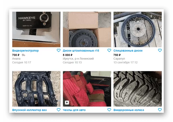 d0bed0b1d18ad18fd0b2d0bbd0b5d0bdd0b8d0b5 d0bdd0b0 d0bfd180d0bed0b2d0b5d180d0bad0b5 d0bdd0b0 d0b0d0b2d0b8d182d0be d181d0bad0bed0bbd18c 65d9e7817a569