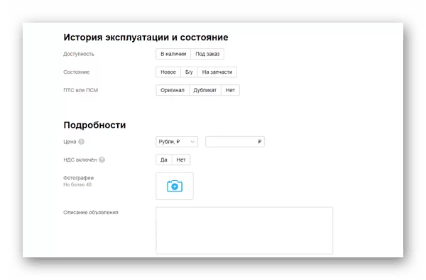 d0bed0b1d18ad18fd0b2d0bbd0b5d0bdd0b8d0b5 d0bdd0b0 d0bfd180d0bed0b2d0b5d180d0bad0b5 d0bdd0b0 d0b0d0b2d0b8d182d0be d181d0bad0bed0bbd18c 65d9e782022dc