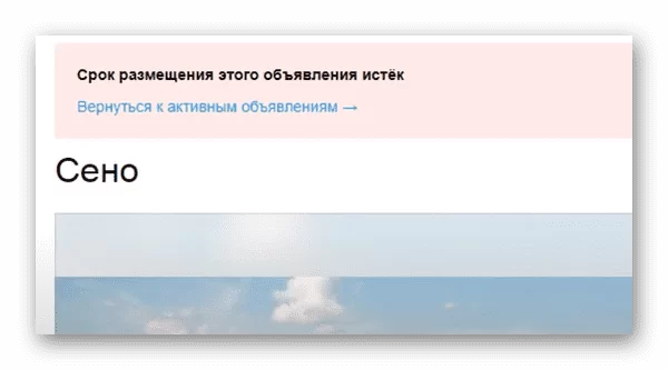 d0bed0b1d18ad18fd0b2d0bbd0b5d0bdd0b8d0b5 d0bdd0b0 d0bfd180d0bed0b2d0b5d180d0bad0b5 d0bdd0b0 d0b0d0b2d0b8d182d0be d181d0bad0bed0bbd18c 65d9e78245a58