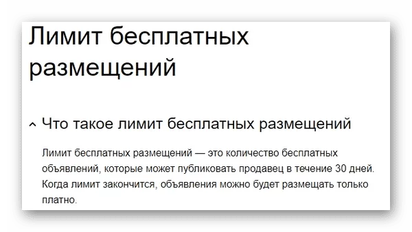 d0bed0b1d18ad18fd0b2d0bbd0b5d0bdd0b8d0b5 d0bdd0b0 d0bfd180d0bed0b2d0b5d180d0bad0b5 d0bdd0b0 d0b0d0b2d0b8d182d0be d181d0bad0bed0bbd18c 65d9e782856b6