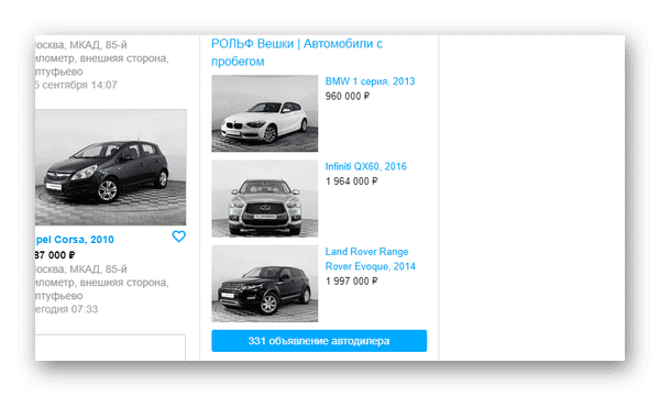 d0bed0b1d18ad18fd0b2d0bbd0b5d0bdd0b8d0b5 d0bdd0b0 d0bfd180d0bed0b2d0b5d180d0bad0b5 d0bdd0b0 d0b0d0b2d0b8d182d0be d181d0bad0bed0bbd18c 65d9e7838597b