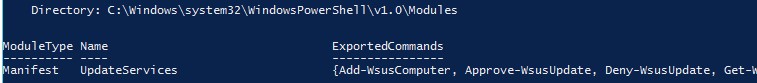 powershell модуль wsus UpdateServices